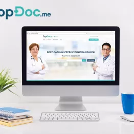 ПЯТЬ ПРОСТЫХ ВОПРОСОВ О СЕРВИСЕ TOPDOC.ME