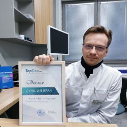 Бас айналу: мифтер мен шындық. Отоневролог Максим Владимирович Миронов