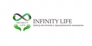 INFINITY LIFE, медициналық орталық (филиал)