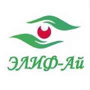 Элиф-Ай, медицинский центр