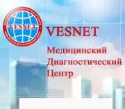 Vesnet, Медицинский диагностический центр