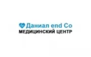 Даниал end Co, Медицинский центр