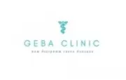 GEBA Clinic (ГЕБА Клиник), Медицинский центр