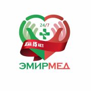 EMIRMED, медицинский центр (филиал на Нусупбекова)